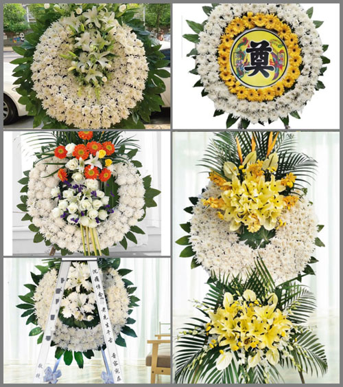 山东莱芜钢城区汶源街道北丈八丘村花圈速递